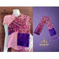 ราคา สไบแพรวา สไบแพรวากาฬสินธุ์ ทอเครื่อง 15 x 195 cm (10863446727)