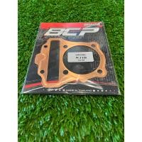 ราคา ปะเก็นทองแดง WAVE 110I ลูก53 54 56 57 58 59 (12488697371)