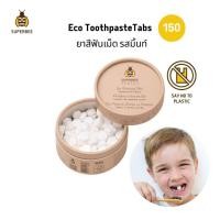 ราคา SuperBee เดนทอส ยาสีฟันแบบเม็ด กลิ่นเสปียร์มิ้นท์ ปริมาณ 14 เม็ด 100 เม็ด 150 เม็ด Dentos Eco Toothpaste Tabs Spearmint Flavour 14 tabs 100 tabs 150 tabs (16692869844)