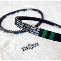 ราคา สายพาน Vespa 125 150 cc Part no 20026 for Piaggio สำหรับนิว เวสป้า รุ่น Sprint Primavera GTS LX125 S125 (19473504622)