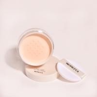 ราคา Merrezca Silky Loose Setting Powder (19722336016)