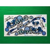 ราคา สติ๊กเกอร์ scoopy i ปี 2010 รุ่น 6 (6467722972)