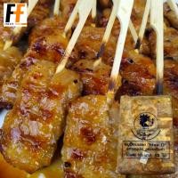 ราคา หมูปิ้งนมสดไม้พาย 52ไม้ GRILLED PORK WITH FRESH MILK (18897356404)
