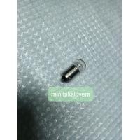 ราคา หลอดไฟในไมล์ฮอนด้าc70 chaly dax (18649628713)