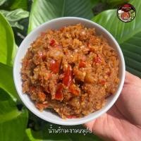 ราคา น้ำพริกมะขามหมูสับ น้ำพริกมะขาม สูตรปักษ์ใต้ มะขามเปียก (13376429617)