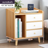 ราคา ตู้เก็บของ ตู้ข้างเตียง โต๊ะข้างเตียง พร้อมชั้นวางลิ้นชัก โต๊ะข้างเตียง โต๊ะวางข้างเตียง ชั้นวางของ ตู้ลิ้นชัก โต๊ะลิ้นชัก (19456303819)