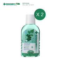ราคา แพ็ค 2 Dentiste Oral Rinse น้ำยาบ้วนปากเดนทิสเต้ ลดกลิ่นปากและยับยั้งแบคทีเรีย ด้วยส่วนผสมจากธรรมชาติ ขนาด 100 มิลลิลิตร 100 ml (9572360688)