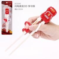 ราคา ตะเกียบหัดคีบลายการ์ตูน Disney 3Dตะเกียบหัดคีบ ตะเกียบเด็ก ตะเกียบหัดจับ ชุด ช้อน ส้อม ตะเกียบ ลิขสิทธิ์แท้ (7508751624)