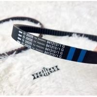 ราคา สายพาน Vespa 125 150 cc Part no 20026 for Piaggio สำหรับนิว เวสป้า รุ่น Sprint Primavera GTS LX125 S125 (19473504624)