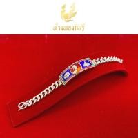 ราคา KINNAREE เลสข้อมือหลวงพ่อพัฒน์ ชุบเศษทองเยาวราช เหมือนแท้ 100 งานเคลือบแก้ว สร้อยทอง ทองโคลนนิ่ง ทองชุบ ทองปลอม ทองเคลือบแก้ว (15790022595)