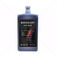ราคา หมึกพิมพ์ GALAXY DX5 DX7 DX10 DX11 ECO Solvent Ink ขนาด 1 ลิตร คุณภาพสูง บจก มีโค (8740934409)