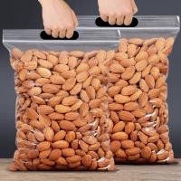 ราคา อัลมอนด์ OrganicเกรดA เม็ดเต็ม อบlfใหม่ตามออเดอร์ แอลมอนด์ อัลมอนด์อบ ถั่วอัลมอนด์ Almond 500g (19285829523)