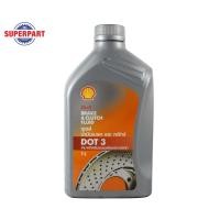ราคา น้ำมันเบรค SHELL DOT3 1 L 100391244 ราคาต่อ 1 ชิ้น (19687075302)