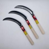 ราคา เคียว เคียวเกี่ยวข้าว เคียวจีนอเนกประสงค์ เคียวเกี่ยวหญ้า เคียวด้ามไม้ (18461980885)