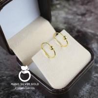 ราคา ต่างหู ต่างหูห่วงทอง 0435 รุ่นบางคั่นตุ้ม ทองไมครอน ต่างหูห่วงแบบตัดลาย ต่างหูทองสวย ต่างหูแฟชั่น (13004473343)