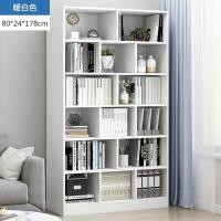 ราคา ตู้หนังสือ ชั้นวางหนังสือ ตู้เก็บของ ชั้นวางของโชว์ ชั้นหนังสือ ตู้สีขาวมินิมอล ตู้หนังสือมินิมอล ตู้วางหนังสือ (19844675082)