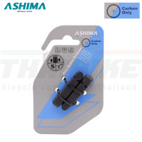 ราคา ผ้าเบรคล้อจักรยานคาร์บอน ASHIMA รุ่น AR76R P TRS สำหรับขอบล้อจักรยานคาร์บอน (659080148)