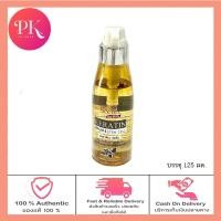 ราคา Top Secret Karatin Serum Stem cell ท๊อป ซีเคร็ท เคราติน ซ่อมแซมผมเสียภายใน 3 วัน บรรจุ 125 มล (19626065026)