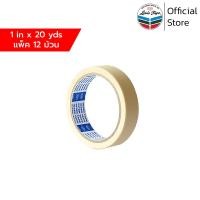 ราคา INTER TAPE เทปกาว กระดาษกาวย่น 1 นิ้ว x20 หลา 12 ม้วน แพ็ค (352070782)