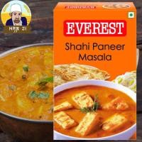 ราคา Everest Masala เครื่องเทศอินเดีย Shahi Paneer 100g (8741078514)