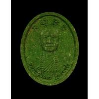 ราคา รุ่นปลดหนี้ พระผงปลดxนี้ หลังยันต์พระอรหันแปดทิศ มวลสารศักดิ์สิทธิ์มากมาย หลวงปู่จันทร์ วัดซับน้อย (16464923430)