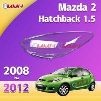 ราคา Mazda 2 Mazda2 Hatchback 2008 2012 เลนส์ไฟหน้า ฝาครอบไฟหน้า ไฟหน้ารถยนต์ ไฟหน้าสําหรับ ฝาครอบไฟหน้าตรงรุ่น ฝาครอบเลนส์ headlamp cover ไฟหน้า โคมไฟหน้า ฝาครอบเลนส์ (16423687250)