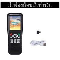 ราคา Boland iCopy RFID Copier with Full Decode Function Smart Card Key 3 5 8 English Version Newest NFC IC ID Duplicator Reader Writer (17364206874)