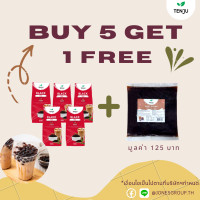 ราคา Tenju ชาแดง ชาไต้หวัน 600 กรัม ตราเทนจู (12783870988)