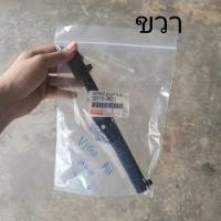 ราคา พลาสติกยึดปลายกันชนหน้า กิ๊ฟล็อคปลายกันชนหน้า ตัวล็อคกันชนหน้า วีโก้ TOYOTA VIGO 2004 2010 2WD 4WD มีเก็บเงินปลายทาง (18871453180)