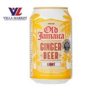 ราคา Old Jamaica Ginger Beer With Fiery Jamaican 330ml (19778398341)