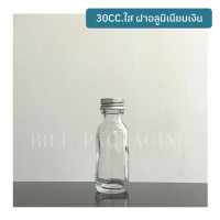 ราคา ขวด10ใบ ขวดแก้วสีชาและสีใสขนาด 15cc 30cc 60cc พร้อมฝาและจุก ขวด2สี (15851054869)