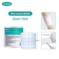 ราคา Cofoe เทปกาวผ้ากาวปิดแผลทางการแพทย์ผ้านอนวูฟเวน ผ้าปูฟิลม์ใช้ช่วยในม้วนผ้ากอซผ้าพันแผลใส (18807707278)