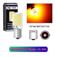ราคา 2Pcs DC12 24V LED Highlight Anti Flicker 1156 BAU15S PY21W BA15S P21W 1157 T20 7440 W21W BAY15D P21หลอดไฟ LED 144 SMD Canbus ไม่มีข้อผิดพลาดหลอดไฟสำหรับหลอดไฟเลี้ยวไม่มีแฟลช (15079125931)