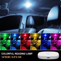 ราคา SEAMETAL โคมไฟรถยนต์ไฟอ่านหนังสือติดหลังคาไฟ LED บนเพดานสัมผัส 6สี ไฟเพดานรถยนต์ led (19724069543)