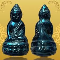 ราคา พระกริ่งปวเรศเนื้อเหล็กไหลเมฆพัตร (19526990832)