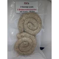 ราคา 2 2 Bratwurstschnecken 2 270 bis 290 Gramm TGM 2 2 bratwurst snails 2 270 to 290 grams (19419497619)