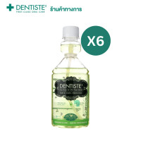 ราคา แพ็ค 6 Dentiste Oral Rinse Zn CPC Fresh Breath 200 ml น้ำยาบ้วนปาก ลดแบคทีเรีย สกัดจากสมุนไพร เดนทิสเต้ (19600374306)