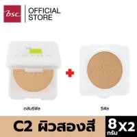ราคา 1 แถม 1 SHEENE OIL FREE EXTRA FOUNDATION POWDER SPF 25 PA REFILL REFILL ชีนเน่ออยล์ฟรี เอ็กซ์ตร้า ฟาวเดชั่น พาวเดอร์ เอสพีเอฟ 25 พีเอ ตลับรีฟิลแถมรีฟิล (4770636947)