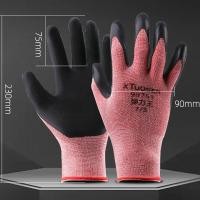 ราคา Labor protection rubber gloves wear resistant and oil resistant latex impregnated gloves rubber wear resistant and protective labor protection gloves (19733940096)