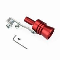 ราคา ตัวแปลงเสียงท่อรถยนต์ เสียงเทอร์โบ อุปกรณ์ท่อไอเสีย สำหรับท่อไอเสีย รถยนต์ ท่อไอเสีย Car exhaust pipe sounder (18883906027)