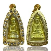 ราคา หลวงปู่ทวด 2 หน้า เนื้อเปียกทองพร้อมใส่กรอบ (19555162404)