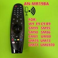 ราคา ใหม่เสียงเมจิกเมาส์การควบคุมระยะไกล AN MR20GA MR19GA MR650A MR18BA MR600สำหรับ LG LED 4พันสมาร์ททีวี (17798927551)