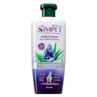 ราคา ยาสระผม 300 320 ml X CUTE ME SIMPLY SHAMPOO เอ็กซ์คิวท์ มี ซิมพลี แชมพู สมุนไพร (17661192300)