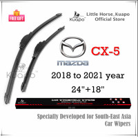 ราคา Kuapo ใบปัดน้ำฝน มาสด้า Mazda CX5 CX 5 ที่ปัดน้ำฝน กระจก ด้านหน้า ด้านหลั รถยนต์ มาสด้าCX5 (11785991909)