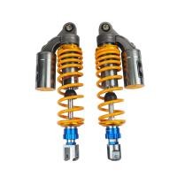 ราคา โช๊คแก๊ส โช้คหลัง โช๊คแก๊สคู่ RCP03 PCX NMAX XMAX GPX DRONE ความสูง 310 315 พร้อมส่ง (14725327518)