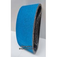 ราคา เครื่องบากท่อ เครื่องบากแป๊ป หินเจียร 4นิ้ว (16171491653)