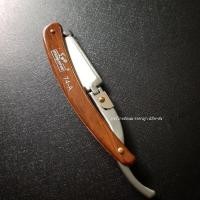 ราคา ด้ามมีดโกน วินเทจ pvc ลายไม้ (17883021061)