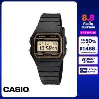 ราคา CASIO นาฬิกาข้อมือ CASIO รุ่น F 91WG 9SDF วัสดุเรซิ่น สีดำ (15594669550)