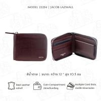 ราคา JACOB กระเป๋าสตางค์ชาย ซิปรอบ รุ่น 22294 (6224944651)