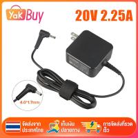 ราคา อะแดปเตอร์ Lenovo Adapter 20V 2 25A 45W หัวขนาด 4 0 1 7mm สายชาร์จ 1 8M อะแดปเตอร์ ที่ชาร์จโน๊ตบุ๊ค (16755394691)